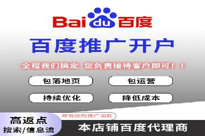 解析sem竞价账户运营中的关键词策略案例